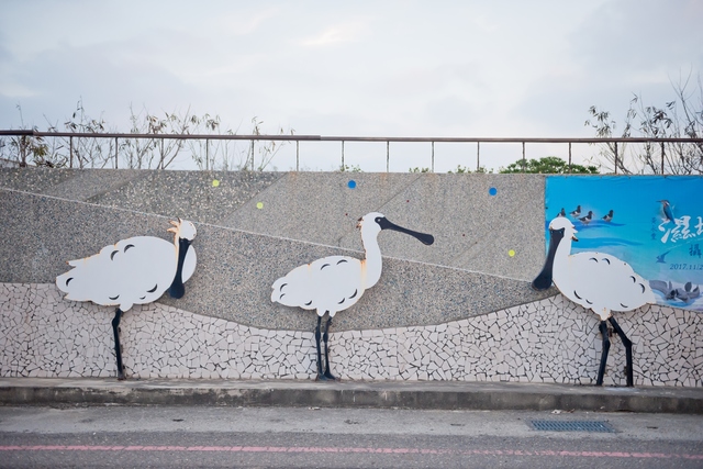黑面琵鷺生態展示館